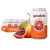 Blood Orange Tangerine