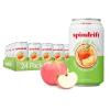 Fuji Apple