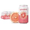 Grapefruit