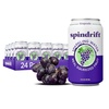 Grapeade